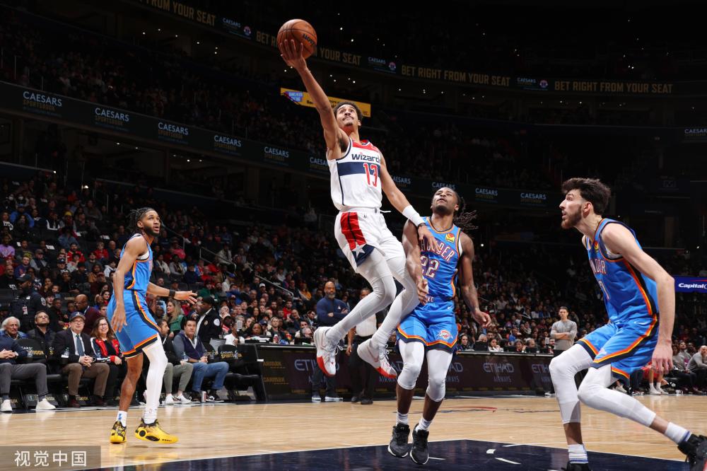 采用了一种 采用了一种